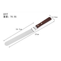 주걱 팔레트 나이프 나무 손잡이 스테인레스 스틸 블레이드 치즈 디저트 잼 스프레더 부드러운 버터 케이크 장식 도구, 10인치