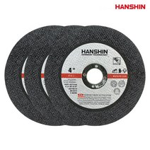 한신 절단석 박형 그라인더날 4인치 5인치 절단석(박형) 50장 절단석박형 1T 1.2T 박형그라인더날, 4인치 1.0T(50장), 50개