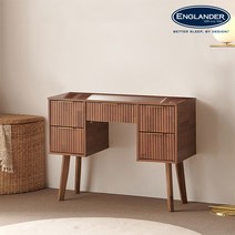 잉글랜더 앤티카 템바보드 1000 수납화장대(거울제외), 화이트