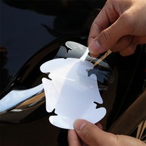미카 제네시스BH330micar 스크래치보호 PPF 손잡이용, 전차종