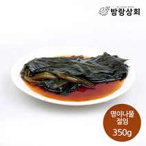 명이나물절임 반찬 100% 국내산 저염 건강식 [방랑상회] 장아찌
