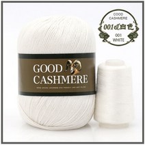 수면양말실 뜨개실 고급 수입 실 양말 목도리 장갑 가디건뜨기 DIY 털 몽골 캐시미어 핸드 니트 원사 양모 뜨개질 볼 스카프 용 50 20g, 1pc 01
