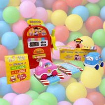 주유소놀이 콩순이 주유소 장난감 색상랜덤