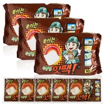 박상병 붙이는 핫팩 50g 35매, 35개