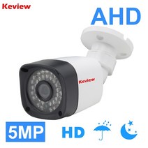 pet 펫 고해상도 광각AHD 카메라 보안 감시 CCTV 미니 야외 비디오 홈 거리 보호 720P 2MP 5MP, 01 1MP_01 PAL_03 6mm
