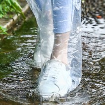 비올때 신발 커버 방수, 클리어, 클리어 1매