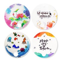 [판박이네1537] 반투명부채 (8종 택1), 2.식물
