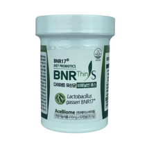 무료배송★에이스바이옴 비에날씬 bnr17 에스 50캡슐 다이어트유산균 모유유래 체지방감소, 상세페이지 참조, 상세페이지 참조
