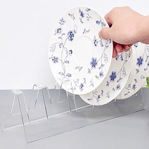 접시 정리대 플레이팅 도마 거치대 진열대 아크릴 1P