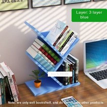 PC 트리 모양 책장 책꽂이 나무 다층 책 북 엔드 Studyroom 데스크 부품 사무실, blue 3 layer