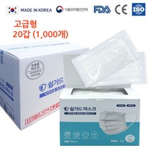 국산 의료진 수술용마스크 덴탈마스크 대형 얼큰이 마스크 병원 일회용 숨쉬기편한 MB필터 흰색 1000장