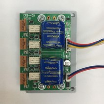 코맥스 카메라증설보드 분배기 CRB-4CH C