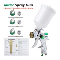 뿜칠 후키 프로스토머 차선도색기 g2008 전문 hvlp spay gun 노즐 중력 건, 협력사, 1.4 1.7 2.0mm 세트