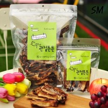 SM 덕분에 관절튼튼 국산 수제 간식 오리연골 400g 애견 강아지 건강 영양 관리 간식