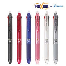 파이롯트 프릭션 3색볼펜 슬림(0.5mm) 지워지는 볼펜, 블랙