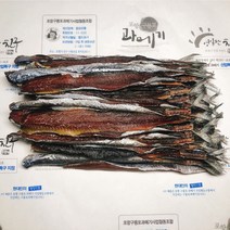 [4시전 당일발송] 포항 구룡포 꽁치 청어 제철 햇 과메기 야채세트(꼬시래기/다시마포함) 과매기 손질 반손질 10마리 15마리 20쪽 30쪽 10미 15미 덕장 직송 택배 배송, 7.[반손질] 꽁치20마리 과메기단품 / 종이박스