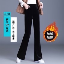 여성 벨벳 와이드팬츠 1985# 마이크로 플레어 하이웨이스트 기모 뉴타임즈 Z