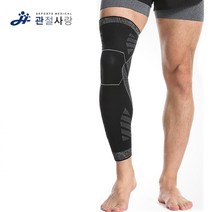 실리콘 패드 발포 판 내열 고무판 4T 5T 6T 충격흡수 판 반투명 시트 실리콘 패드, 팔척쓰쿠팡 XL, 팔척쓰쿠팡 본상품선택