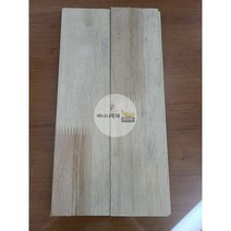 바나나목재 고무나무 핑거 집성 후로링 15Tx75x1800mm 무코팅 탑핑거