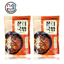 선봉식품 소고기 장터국밥 (실온) 옛날 시골 화개장터국밥 해장국 콩나물 우거지 쇠고기, 2봉, 600g