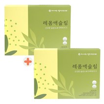 1+1 레몸애슬림 가르시니아 물에타먹는 다이어트 보조제 캄보지아 추출물