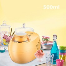 아이스크림 젤라또 기계 업소용 가정용 완전 자동 과일 아이스크림 기계 500ml 홈 메이커 요구르트 디저, [06] 500ml E, [01] 220240V