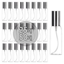 [50개묶음판매] 금속스프레이 20ml 30ml 50ml 60ml 75ml 80ml 100ml 스프레이공병 미스트용기, 80ml 투명용기, 골드캡, 50개