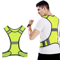 야광 런닝 안전조끼 야간작업 형광 반사 통기성 (포켓형)