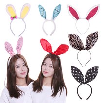 토끼 머리띠 바니 놀이동산 동물 파티 용품 토끼귀, 26-바니머리띠(블랙)