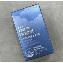 [피토틱스] 수면건강엔 GO슬립 미강주정쌀겨추출물 수면 RBS판토텐산, 1박스, 40정, 40개