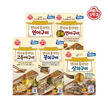 오뚜기 렌지에 돌려먹는 생선구이 1개 (4종 택1) / 꽁치 삼치 연어 훈제연어, 05_훈제연어구이 60g
