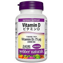 서플리먼트 웨버 내츄럴스 WEBER NATURALS 비타민 D 3000IU X 240 알갱이 비타민 보충제 B08V12SNCB, One Size_One Color, 상세 설명 참조0, One Size_One Color