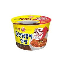 오뚜기 컵밥 춘천닭갈비덮밥 310g