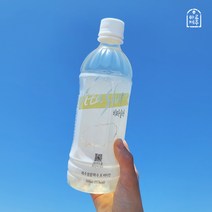하루제주 비타슬러 100% 용암해수 전해질 바타민C이온음료, 하루제주 500ml x 20병입, 20병입, 500ml