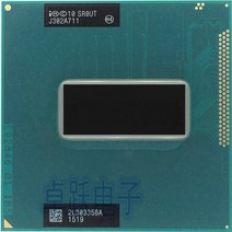i54690 오리지널 인텔 PGA I7 3840QM CPU 2.8G 8M 캐시 SR0UT 노트북 Cpu 지원 HM75, 한개옵션0