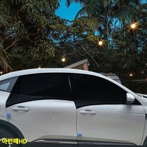 아반떼HD 차박 햇빛가리개 모기방충망 6종세트, RV SUV