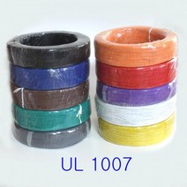 UL1007 AWG18 610M [300V 80℃], VIOLET(보라색)