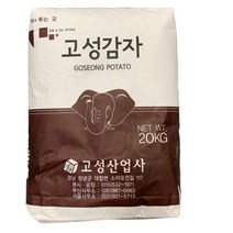 고성 코끼리 감자전분20kg 고성감자 대용량전분, 20Kg, 1개
