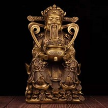 인테리어의자 재물복신 순수구리 장식용 가정용 점포 노리개만들기 불상 대호 황동 용의자에 앉다 보물단지 문재신 동상, T03-3개종류 보물단지 문재신장