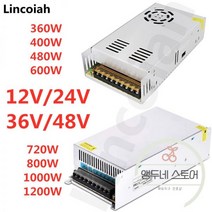 파워 서플라이 산업용 직류 전원 공급기 공급 장치 스위칭 소스 변압기, 03. 36V, 02. 400W, 01. 110/220V±15%