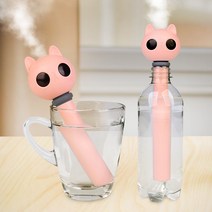 미니캣 스틱 USB 가습기 미니가습기 생수병 호환 차량용가습기 사무실가습기 소형가습기 휴대용 수면등 조명, GA01