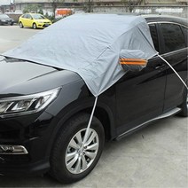 차박 뜨거운열 눈 비 전면가림 차유리커버 햇빛가림막 차량커튼