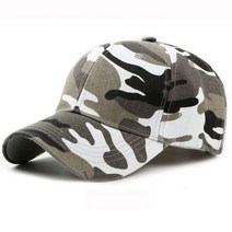 하프 메쉬 야외 선 스크린 빠른 건조 모자 정글 잎 위장 남여 남성과 여성 카모 야구 Casquette