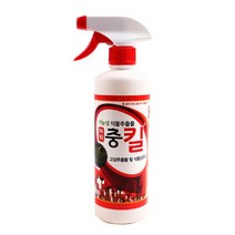 바보사랑 파워 균 킬 500ml 식물영양제 비료 제충.미미네아쿠아