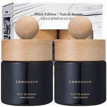 르몽도르 차량용 방향제 차량방향제 차량용디퓨저 자동차디퓨져 100ml x 2, 블랙100더블_뉘드자스민
