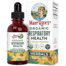 USDA 유기농 호흡기 건강 액상 뮬린 잎 마시멜로 뿌리 ampamp 엘더베리 부비동 완화 및 폐 정화 토닉 허브 블렌드 면역 지원 비 GMO 비건 1액량 온스