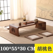 전통 다과상 나주반 찻상 미니 전주소반 개다리 소반, 호두색 100x55x30, 완제품
