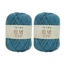 필립섬유 린넨 VIP 여름 뜨개실 65g x 2p, 15 하늘색, 95m