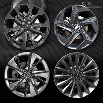 JS automotive 투싼IX 휠 타이어 마스크 17인치 카본 홀로그램 프리즘 스티커 튜닝필름 가드 긁힘방지 몰딩 패널 DIY 익스테리어 장식용품, H타입