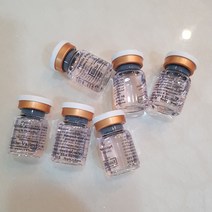 하이드로 펩타이드앰플5ml30pcs+(추가)파우치샘플대박드림